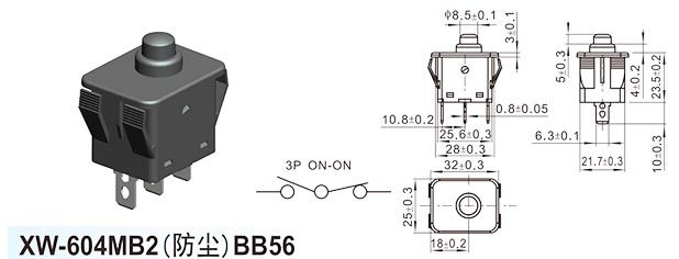 XW-604MB2(rezistent la praf) BB56